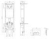 Система инсталляции для унитазов Ideal Standard W3710AA 4 в 1