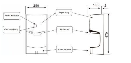 Сушилка для рук ARROW AGY510 белый