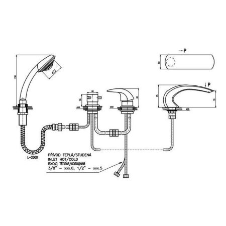 Смеситель Rav Slezak Dunaj D472.5P для ванны хром