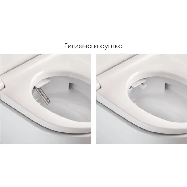 Электронный унитаз-биде подвесной Catalano CataClean 01-1111590001 безободковый, торнадо, с сиденьем микролифт, белый глянец