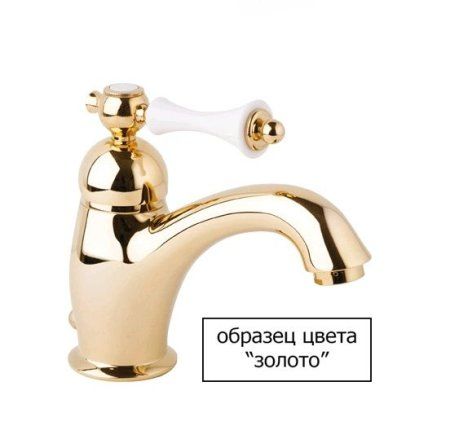 Смеситель Cezares Golf GOLF-LS1-03/24 для раковины