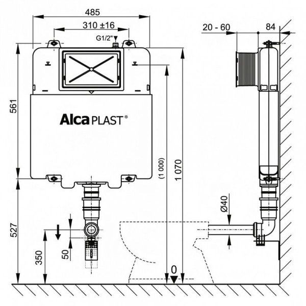 Смывной бачок скрытого монтажа AlcaPlast Basicmodul Slim A1112
