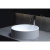 Раковина Salini Gloria 301 1102201M 44 белый матовый