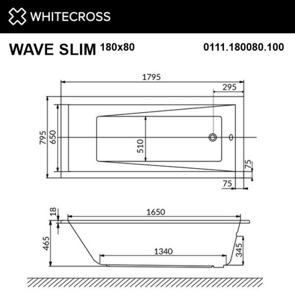Ванна акриловая Whitecross Wave Slim 0111.180080.100 180x80 белый
