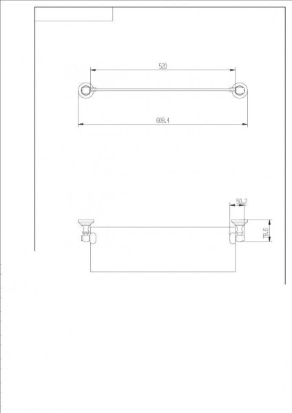 Полка стекло CeramaLux 52011, Хром