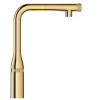 Смеситель Grohe Essence SmartControl 31615GL0 золото