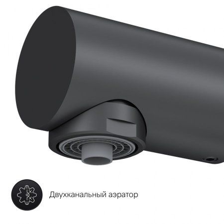 Смеситель для кухни с каналом для питьевой воды, AM.PM Like F8005722 L-излив, черный матовый