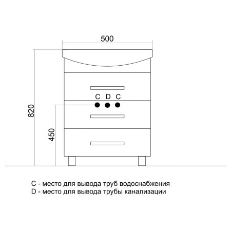 Тумба под раковину Элеганс-55 MIXLINE Диамант-55 (522469)