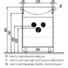 Тумба с раковиной Aquaton Фиджи 1A1796K0FG010 60 белая