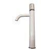 Смеситель Boheme Stick 122-W-MR-WHITE для раковины высокий, белый, мрамор белый