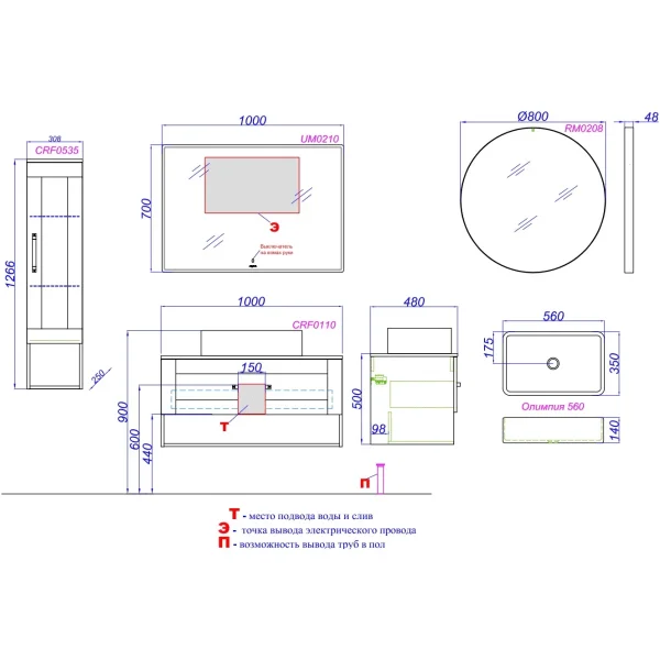 Пенал Aqwella Craft CRF0503DB подвесной L/R, дуб балтийский