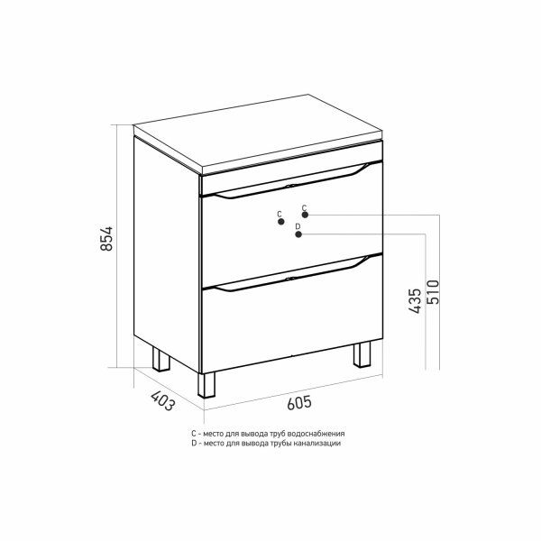 Тумба для ванной MIXLINE "Лайн-60" 2 ящика под раковину Fest-60 (Sanita Lux) (ПВХ) (555470)