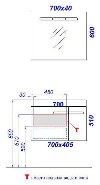 Мебель для ванной Aqwella Европа Eu.01.07/BRN 70 коричневый