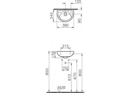 Раковина VitrA Arkitekt 6018B003-0029