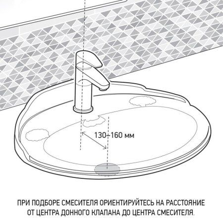 Смеситель для раковины Paini Nove без донного клапана, средний, черный 09YO205ME