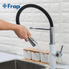 Смеситель для кухни с гибким изливом Frap F4452-8