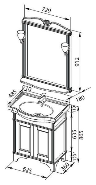 Тумба для комплекта Aquanet Николь 70 орех
