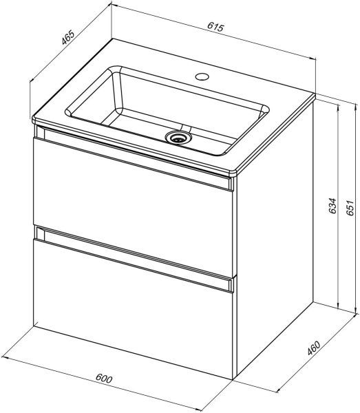 Тумба под раковину Allen Brau Eclipse 60 1.E1001.WM 2.0 белый матовый