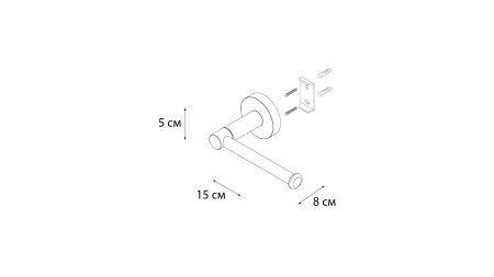 Держатель запасного рулона хром Fixsen Comfort Chrome (FX-85010A)