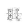 Система инсталляции Grohe Rapid SL 38760001 для унитазов