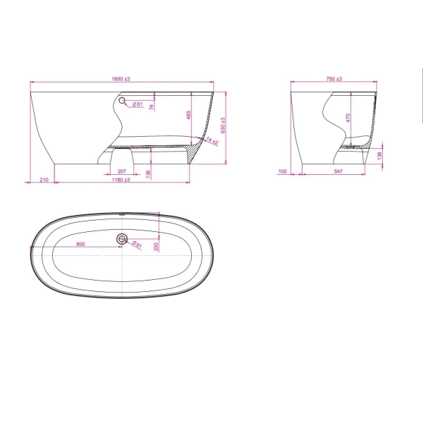 Ванна из литьевого мрамора Astra-Form Атрия 01010018 160x75 см, отдельностоящая, белый