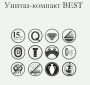 Унитаз-компакт Sanita Luxe Best luxe SL DM Black с крышкой-сиденьем микролифт (черная)