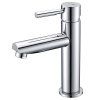 Смеситель для раковины WasserKRAFT Main 4100 4104 хром