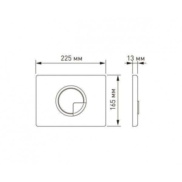 Кнопка смыва Berges Wasserhaus Novum R8 040028 бронза