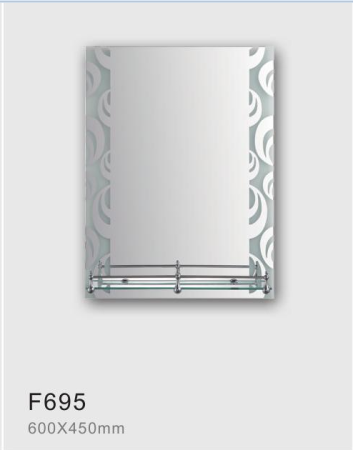 Зеркало Frap F695