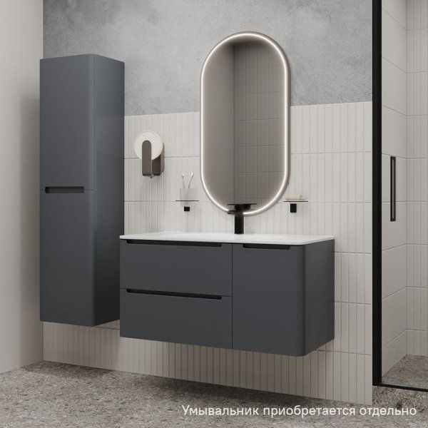 Тумба подвесная, 100 см, темно-серый, Edifice, IDDIS, EDRVI1OQ0DTD0iUN95VF подходит умыв. 0101000i28