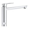 Смеситель Grohe BauLoop 31713000 хром
