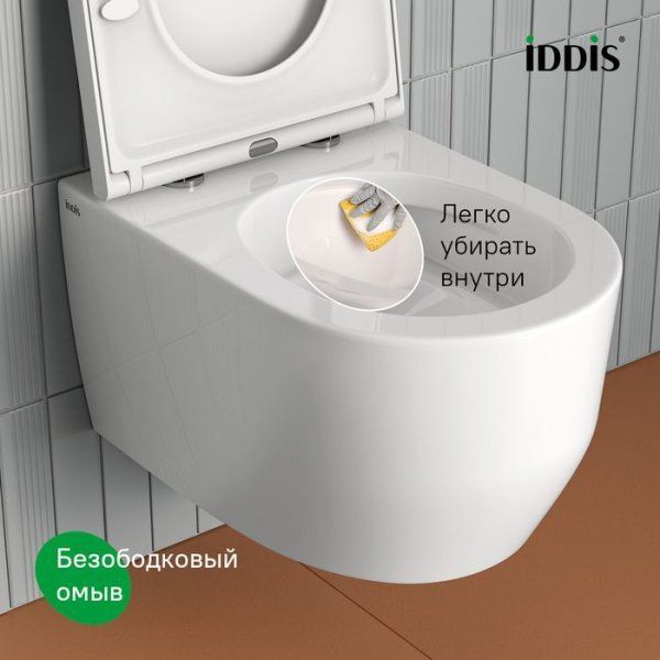 Комплект 3в1: подвесной унитаз, инсталляция и клавиша смыва, IDDIS, BASANU2i73