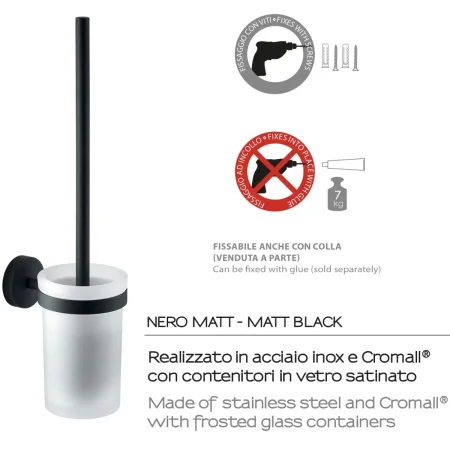 Ёршик Gedy Eros 2333/03(14)