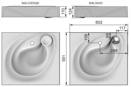Раковина над стиральной машиной RAVAL Perla 60х55 Белая (Per.08.60/W)