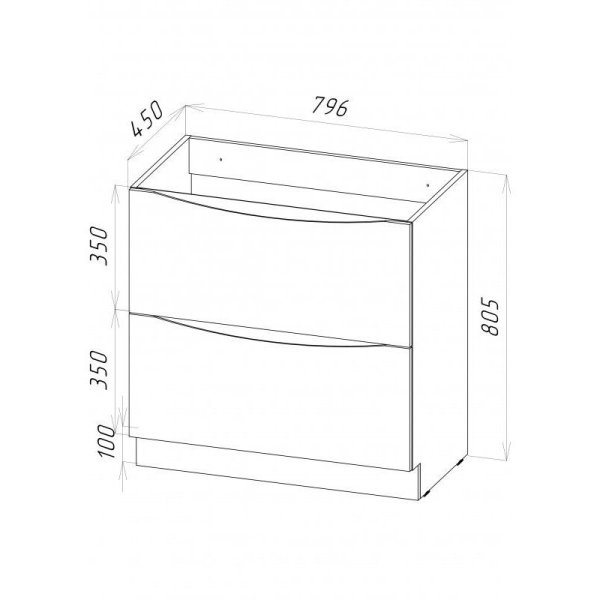 Мебель для ванной BelBagno Marino MARINO-800-2C-PIA-BL-P 80 bianco lucido
