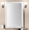 Зеркало Designo FCRDS068-BA bianco assoluto 68*103 bianco assoluto