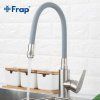 Смеситель для кухни с гибким изливом Frap F4448