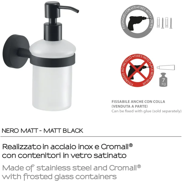 Дозатор 180 мл Gedy Eros 2381(14)