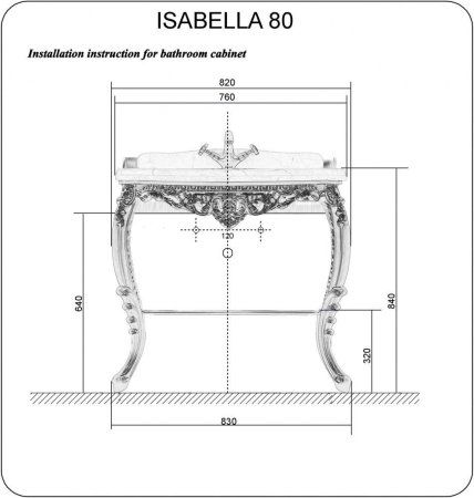 Консоль под раковину Tessoro Isabella TS-10108-W/S 80 белый глянец с серебром