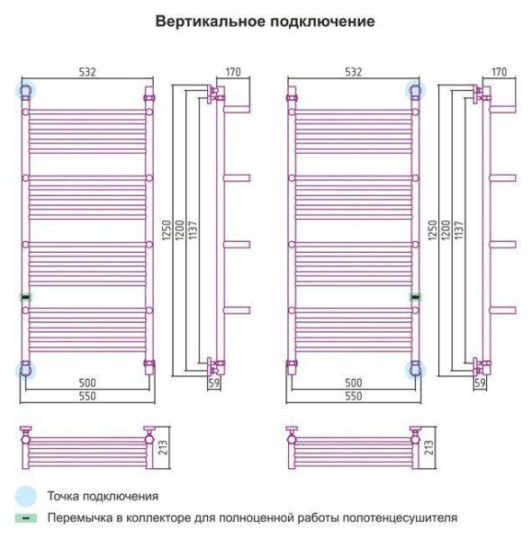 Полотенцесушитель водяной Сунержа Богема +4 полки 1200x500 L хром с доп. перемычкой