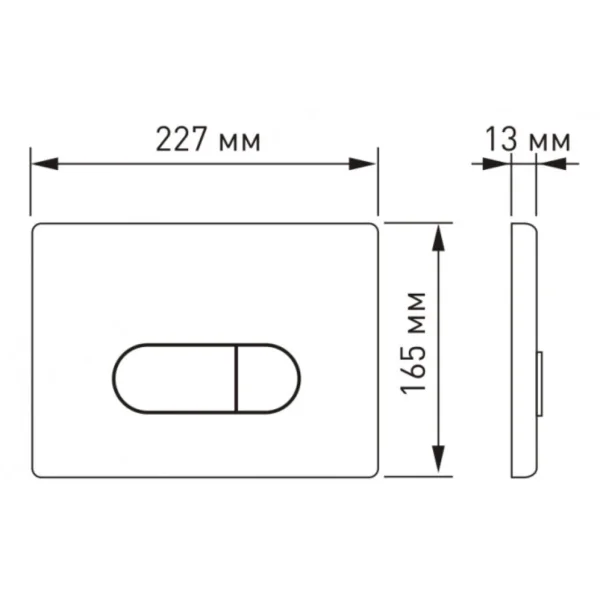 Кнопка смыва Berges Novum D4 040034 для инсталляции, белый матовый