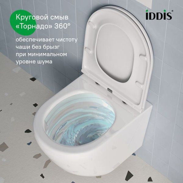 Комплект 3в1: подвесной унитаз, инсталляция и клавиша смыва, IDDIS, BASQNU6i73