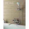 Смеситель Ledeme L2210 Хром