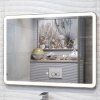Зеркало Vigo Flam Classic 80 с подсветкой
