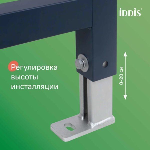 Комплект 2 в 1: инсталляция и клавиша смыва, хром, Optima Home, IDDIS, OPHS1MBi32K