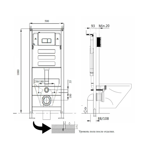 Инсталляция для скрытого монтажа Vieir VRQ71