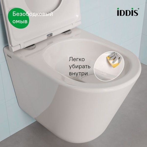 Комплект 3в1: подвесной унитаз, инсталляция и клавиша смыва, IDDIS, BASRNU6i73