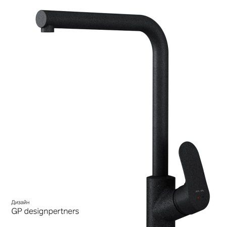 Смеситель Am.Pm Like F8005022 для кухонной мойки, черный