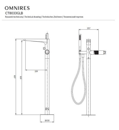 Смеситель Omnires Contour CT8033CR напольный. для ванны, хром