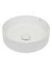 Раковина накладная круглая, AQUAme AQM5012 цвет белый матовый 355x355x120